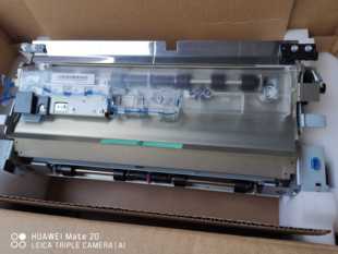 施乐4127 b9125b9136定位组件 D95 D125 对位组件 D110 全新原装