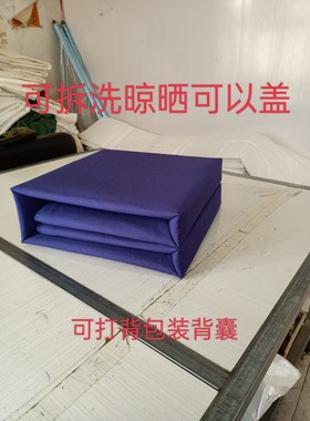 海蓝色手工被子内务被定型帆布纯棉成型被叠被标准被模型被棉花被