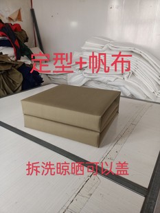 被叠被神器 帆布模型被手工被子定型内务被棉花被豆腐块子母被四季