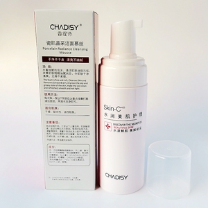 清爽清洁卸妆细微泡沫洗面奶
