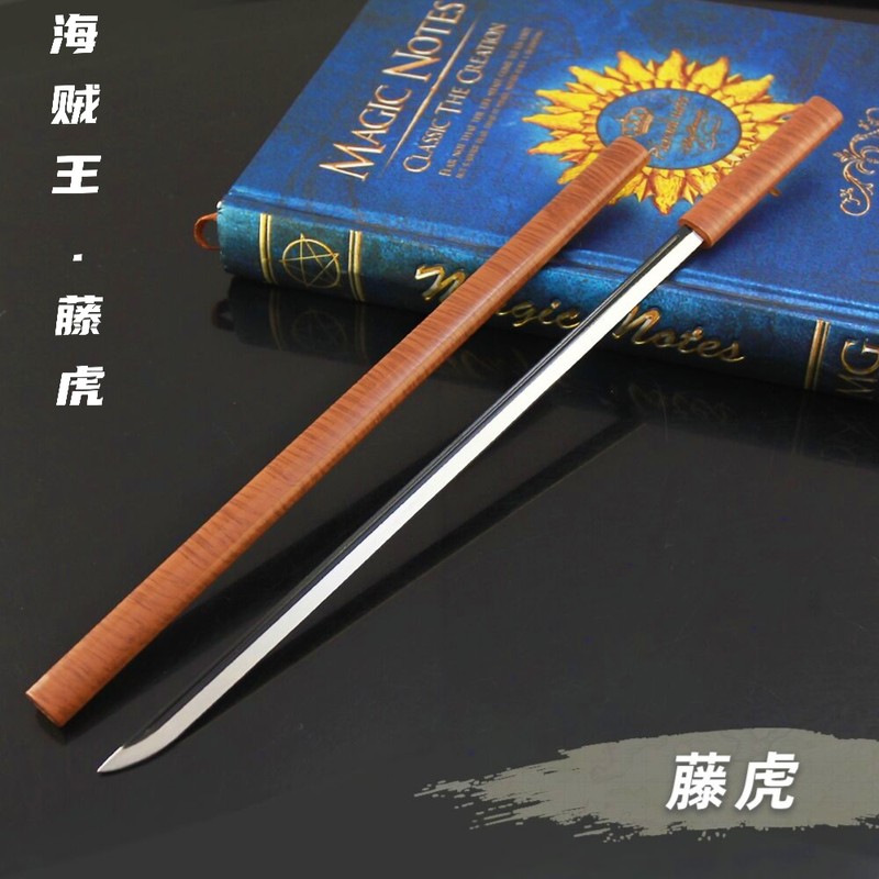 藤虎刀素材模板 藤虎刀图片下载 小麦优选