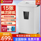 科密碎纸机DS06 大容量大功率办公碎纸机碎卡光盘回形针15张纸 商