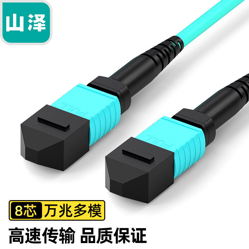山泽光纤跳线MPO-MPO/LC8芯12芯 OM3万兆多模40G光模块用光纤线