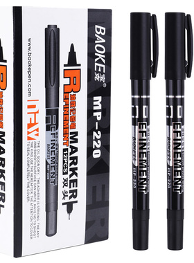 12支装BAOKE宝克MP-220双头油性记号笔 彩色记号笔小双头勾线笔标记笔绘画涂色难擦细笔