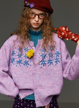 紫色花朵刺绣毛衣外套女2025新款秋冬小香风复古温柔风针织开衫厚