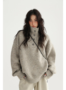 燕麦色立领纽扣亨利领套头毛衣女秋冬加厚保暖松弛感毛针织衫上衣