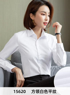 春季纯白色衬衫女长袖职业工作服韩版修身百搭正装通勤打底女衬衣