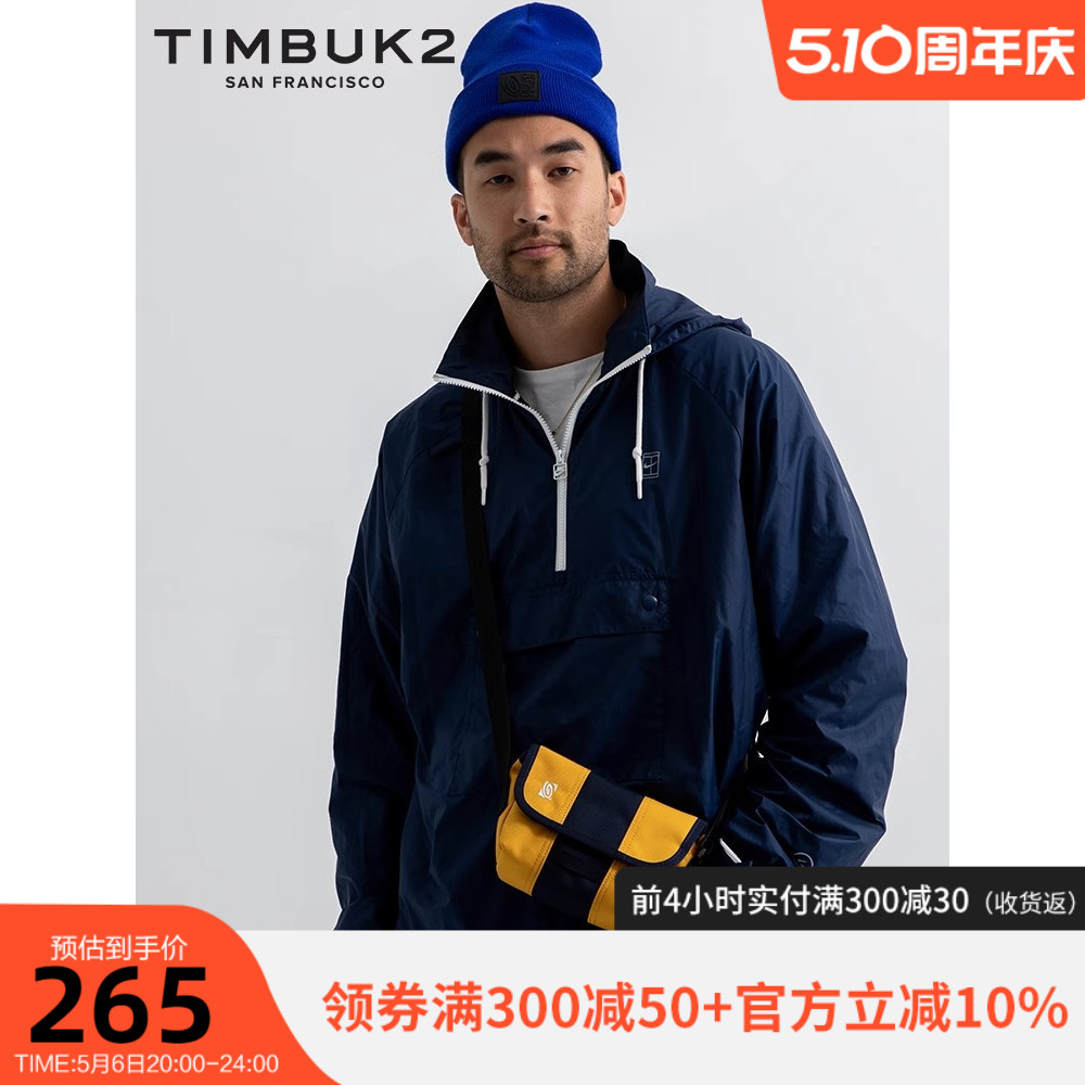 TIMBUK2ʲ¿ʱаŮб265Ԫȯ