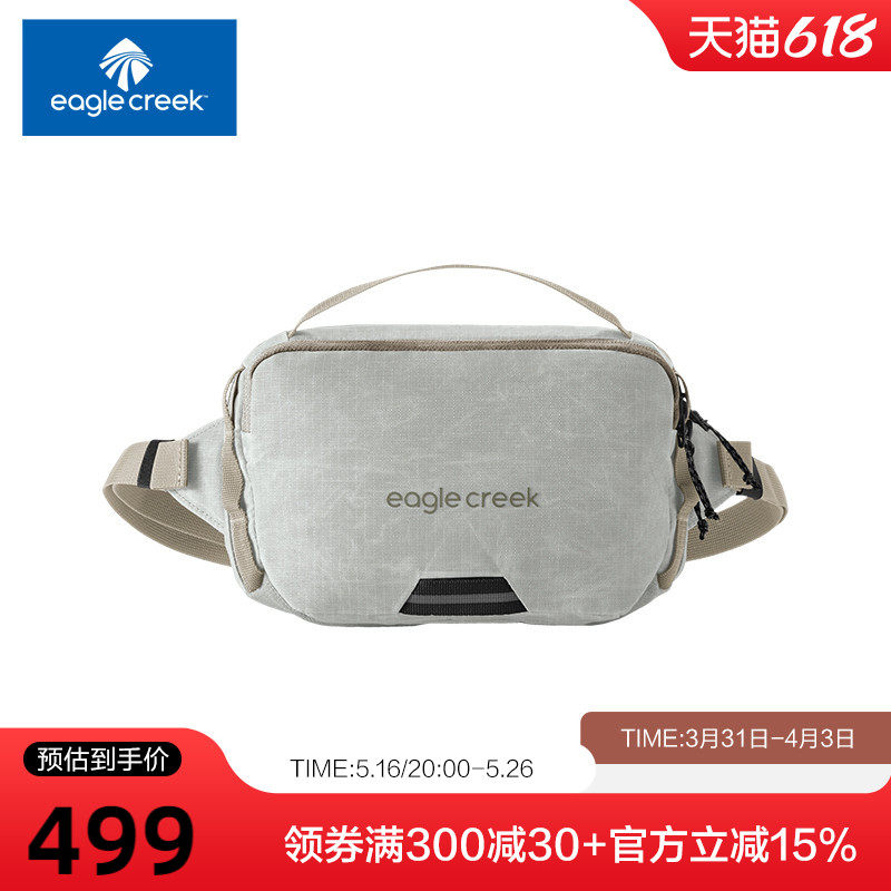 �籩�� Eagle Creek�����˶��˶�����499.55Ԫ