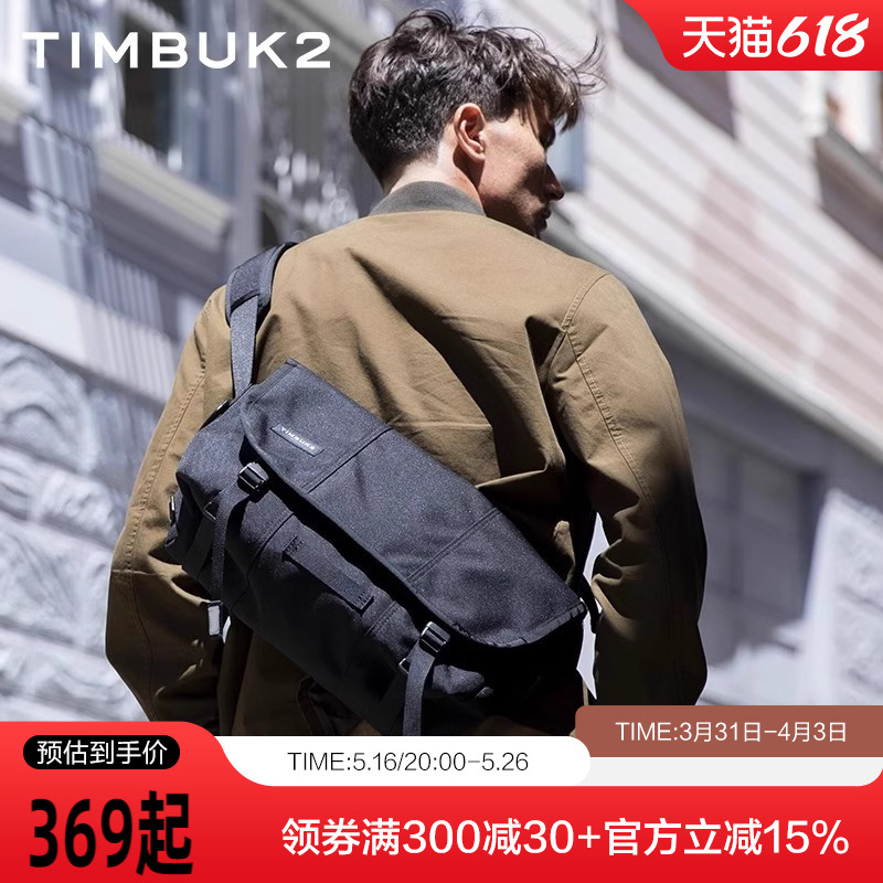 TIMBUK2ʿбʲ˶ʹŮѧ369Ԫȯ