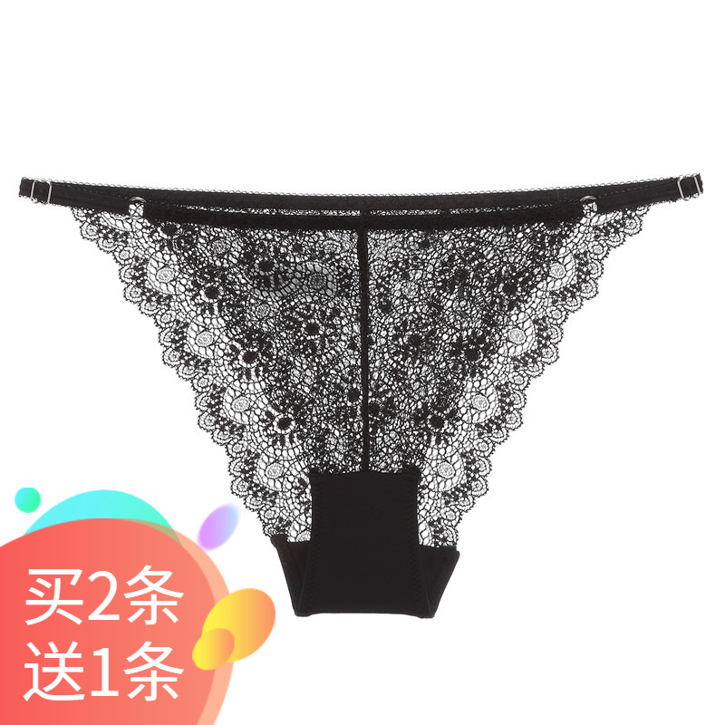 内裤女性感惑丁字蕾丝透明日系
