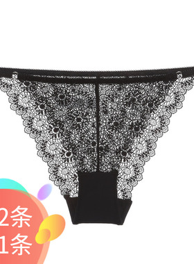内裤女性感惑丁字蕾丝透明日系激情低腰火辣诱惑憾黑色白色纯棉裆