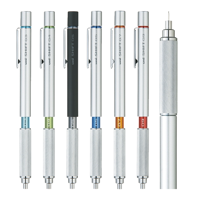 日本进口UNI三菱M5-1010专业绘图自动铅笔美术生漫画不断芯0.5小学生考试可伸缩金属低重心铅笔0.3/0.7/0.9mm