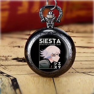 侦探已死侦探已经死了周边青少年怀表项链表创意个性学生礼物表