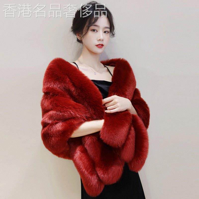 婚纱披肩女冬欧货爆款高端宴会结婚礼服旗袍彷狐狸毛皮草斗篷外套