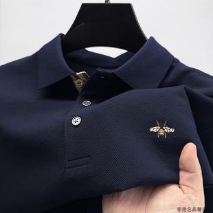 下摆开叉透气翻领体恤 潮牌刺绣纯棉POLO衫 男2025夏季 新款 全棉短袖