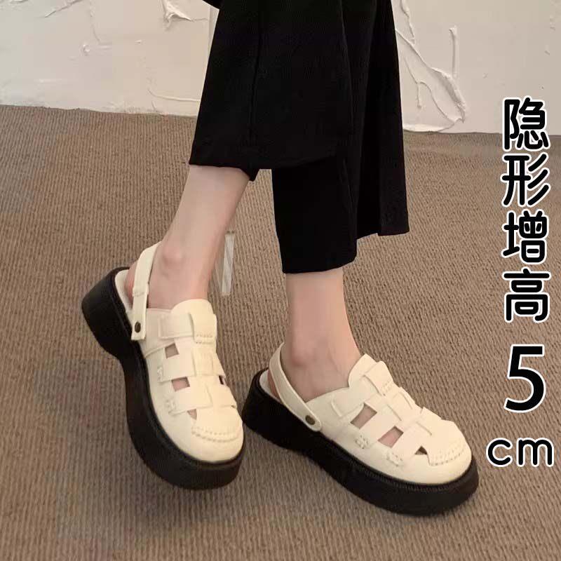 香港真皮厚底包头凉鞋女夏季外穿2026新款编织镂空罗马洞洞凉拖鞋