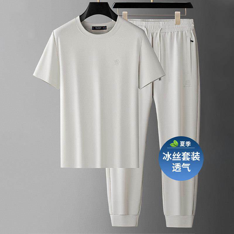 高端品牌可外穿家居服男款夏季冰丝莫代尔短袖长裤超舒适睡衣套装