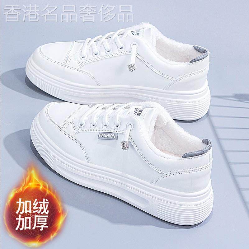 真皮加绒小白鞋女2025秋冬季加绒休闲百搭运动二棉鞋轻便跑步板鞋