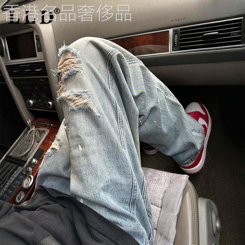 高端泼墨破洞牛仔裤男款夏季薄款美式高街直筒微喇裤男士休闲裤子