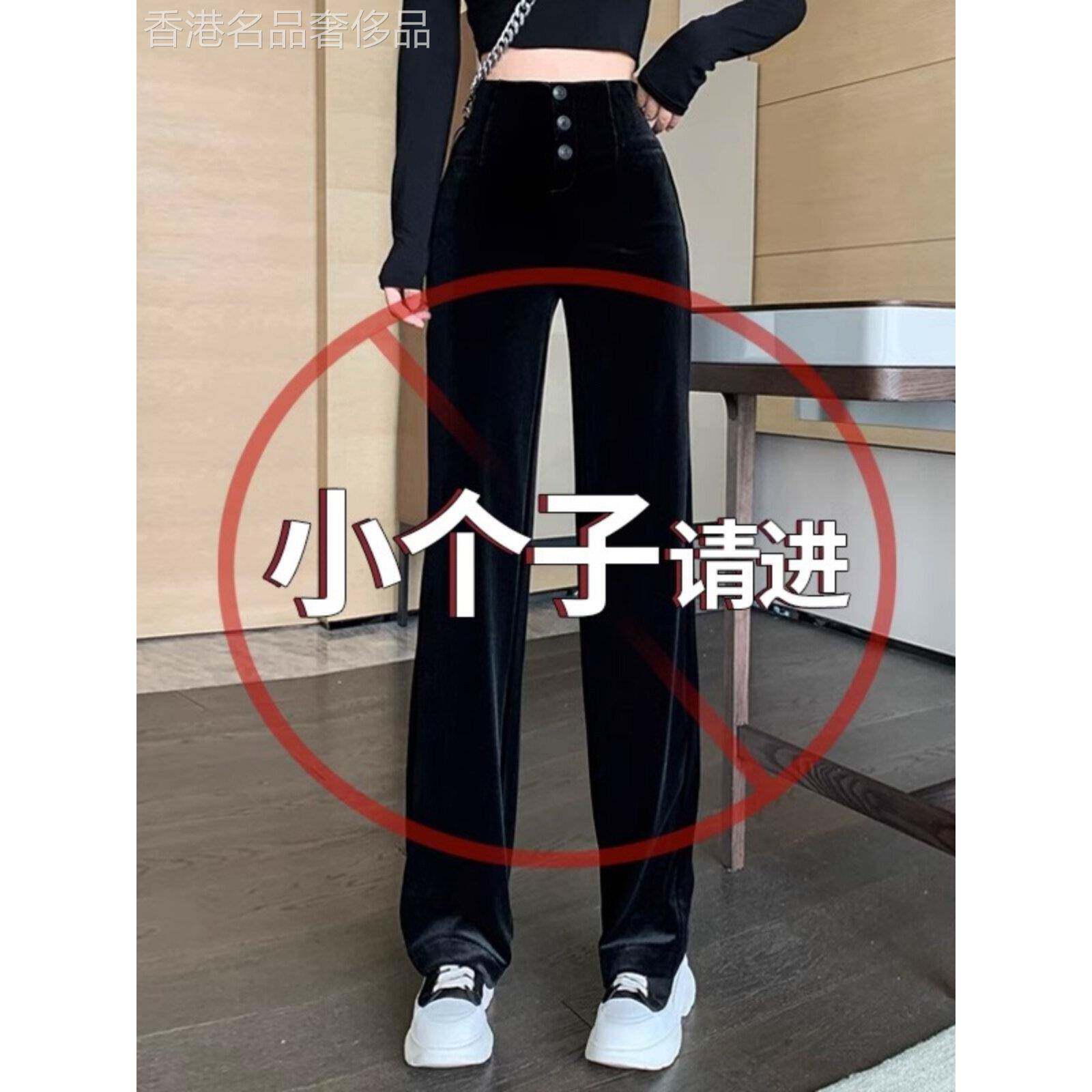 高腰修身金丝绒阔腿裤女士春季和秋季2025新天鹅绒褶皱休闲裤窄版
