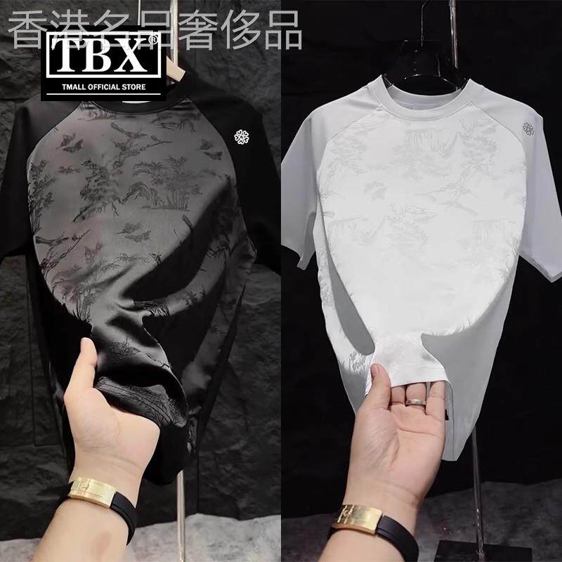 高端中国风短袖t恤男士2026新款夏季薄款印花圆领白色半袖衫男款