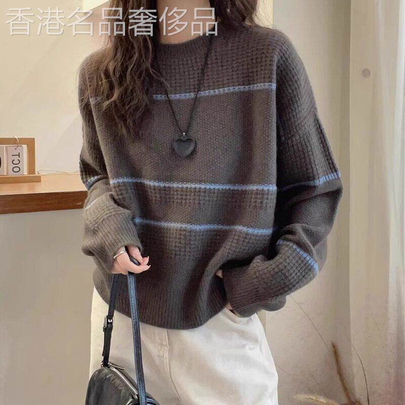 撞色条纹长袖针织衫女装2025秋冬新款时尚洋气圆领慵懒风软糯毛衣