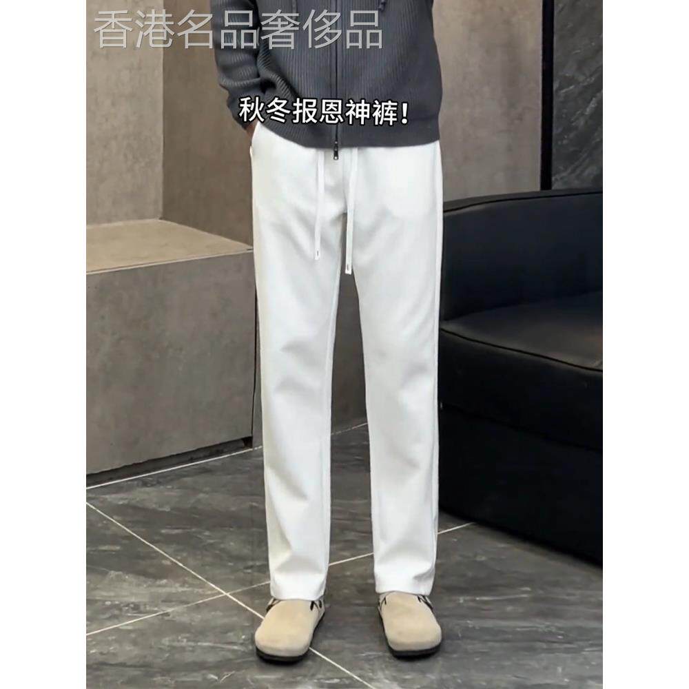 高端重磅白色直筒休闲裤子男士2025新款纯色男裤潮流卫裤西裤男款
