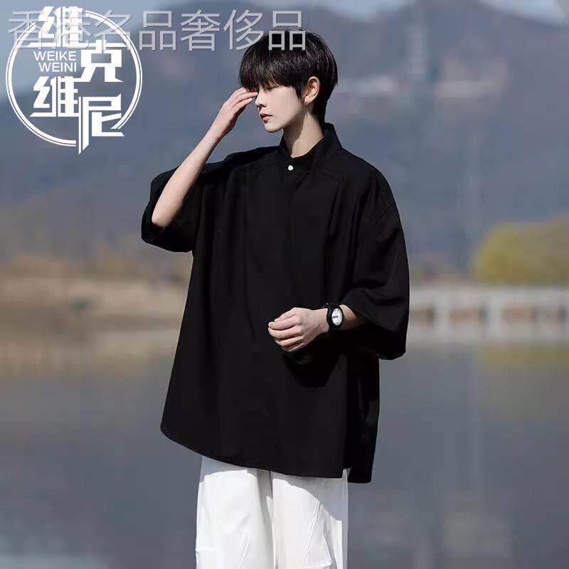 新中式短袖衬衫男士2026年夏季新款潮牌痞帅大码宽松立领衬衣外套