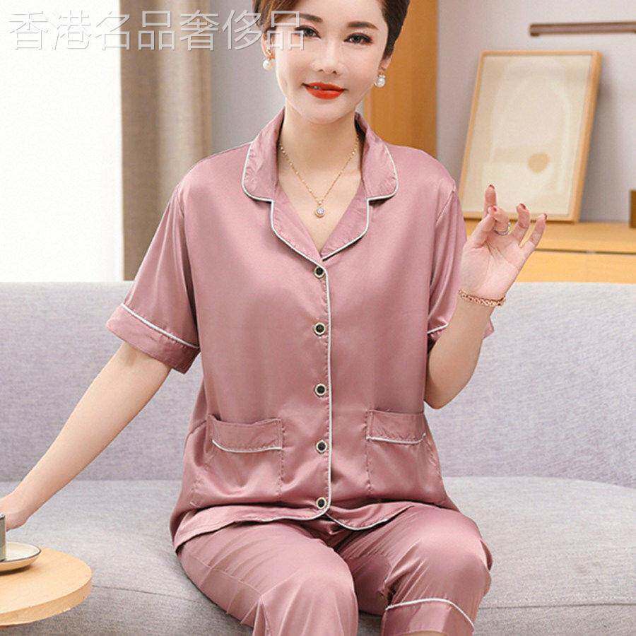 妈妈睡衣夏季丝绸薄款短袖中老年人妇女士冰丝家居服休闲真丝套装