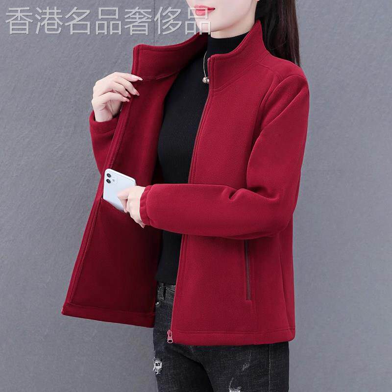 摇粒绒外套女秋冬季2026新款大码加绒加厚保暖抓绒衣开衫休闲卫衣