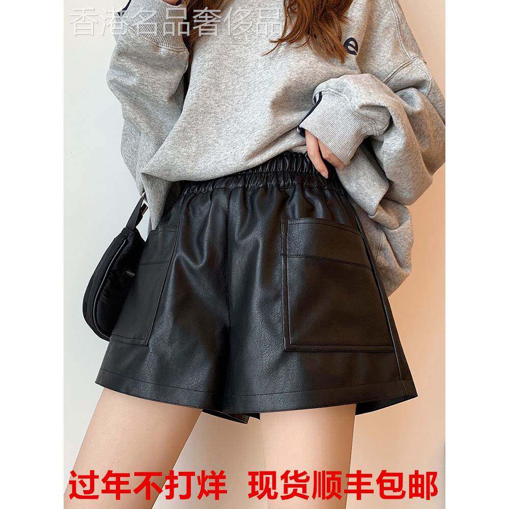 专柜真皮短裤女2025新款大尺码宽松阔腿显瘦春秋冬高腰外穿打底靴