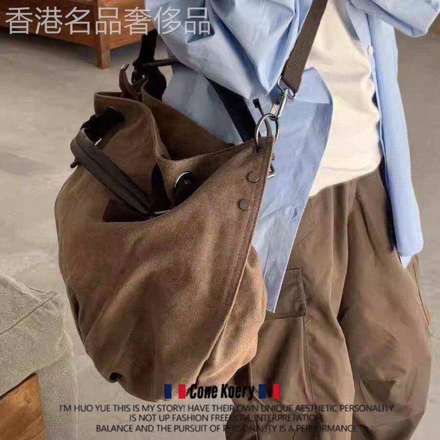 赵昭仪同款工装帆布包女大容量单肩斜挎包多功能饺子包男女手提包