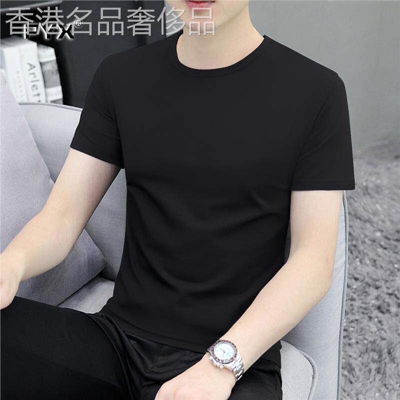 高端男士短袖t恤2026新款夏季圆领纯色修身上衣男款商务休闲体恤