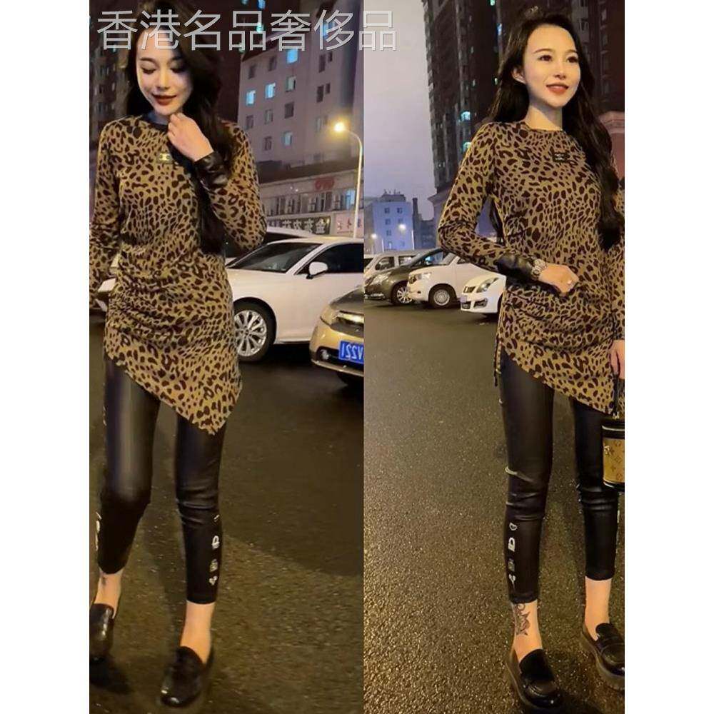 豹纹长袖T恤女2025春秋新款欧货爆款小衫上衣中长开叉内搭打底衫