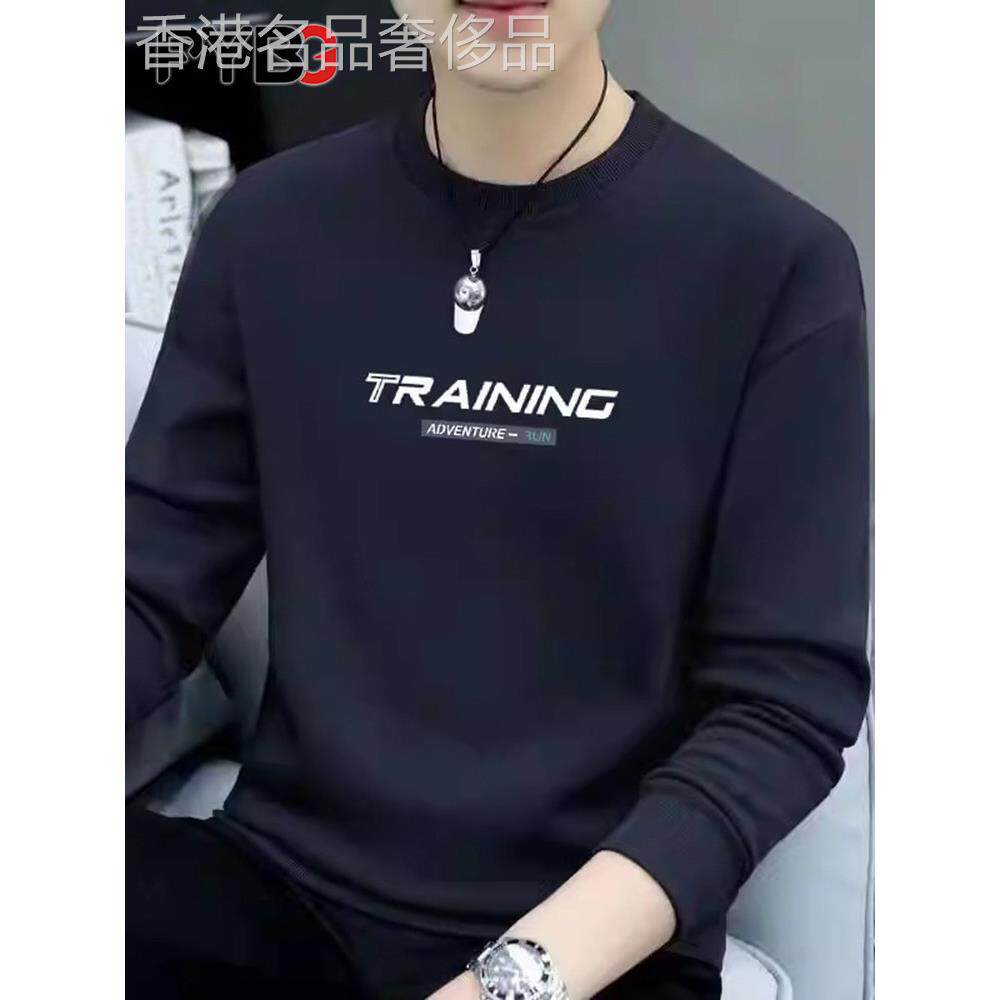 高端纯棉卫衣男款2025春秋冬季新款圆领加绒打底衫男士长袖T恤潮