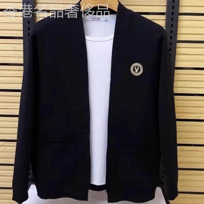 高端黑色针织开衫外套男士春秋冬季2025新款欧货商务休闲毛衣男款