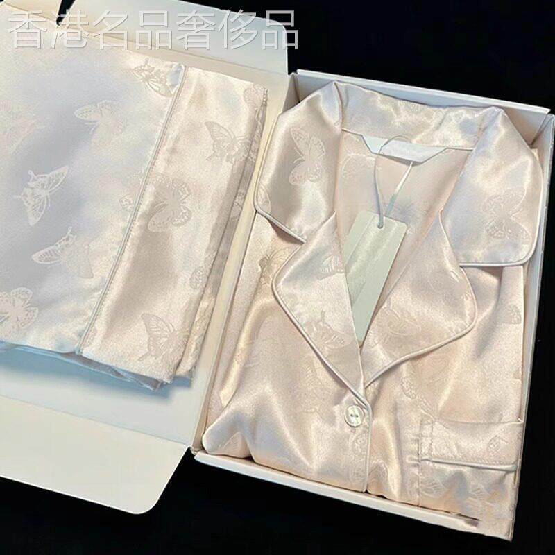 日本真丝睡衣女春秋蝴蝶提花长袖长裤两件套丝光缎家居服可外穿