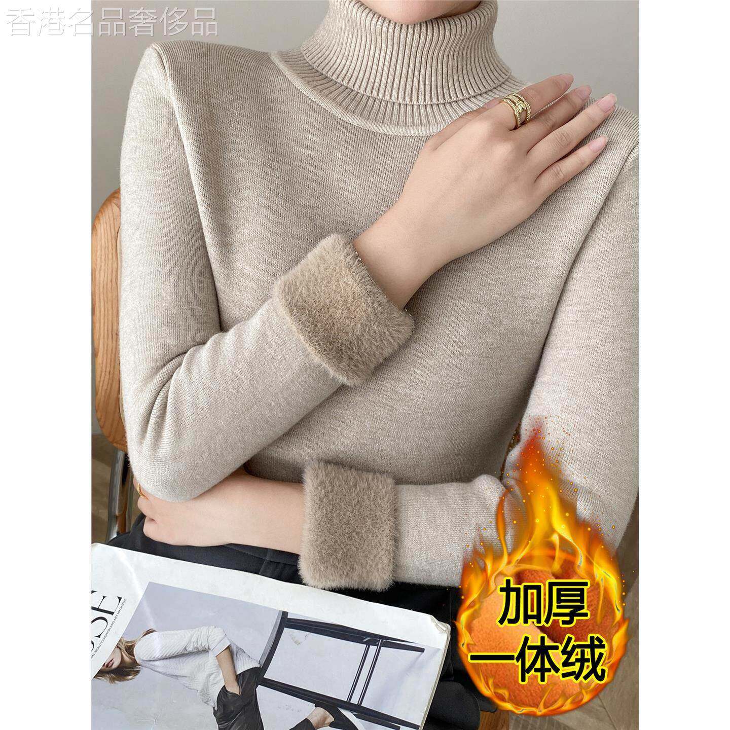 韩国秋冬高领加绒女加厚内搭一体绒打底衫修身保暖套头针织衫上衣