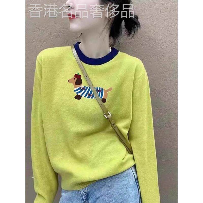 小个子腊肠狗撞色独特别致打底衫女春秋内搭可外穿正肩长袖t恤衫
