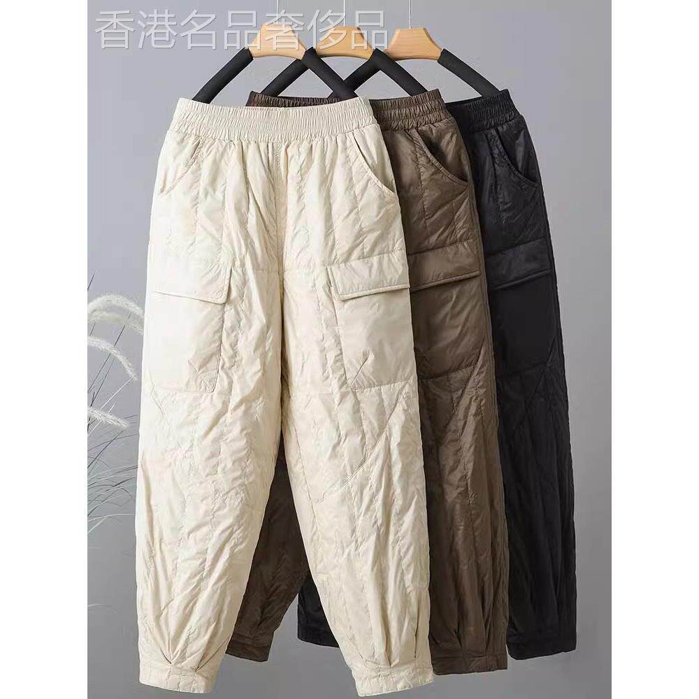 时尚羽绒棉裤女秋冬新款夹棉加厚保暖防风休闲高腰阔腿哈伦萝卜裤