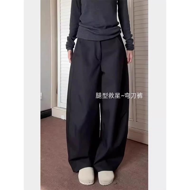 黑色弯刀休闲裤女春秋欧货大码高腰宽松显瘦垂感直筒西装阔腿裤