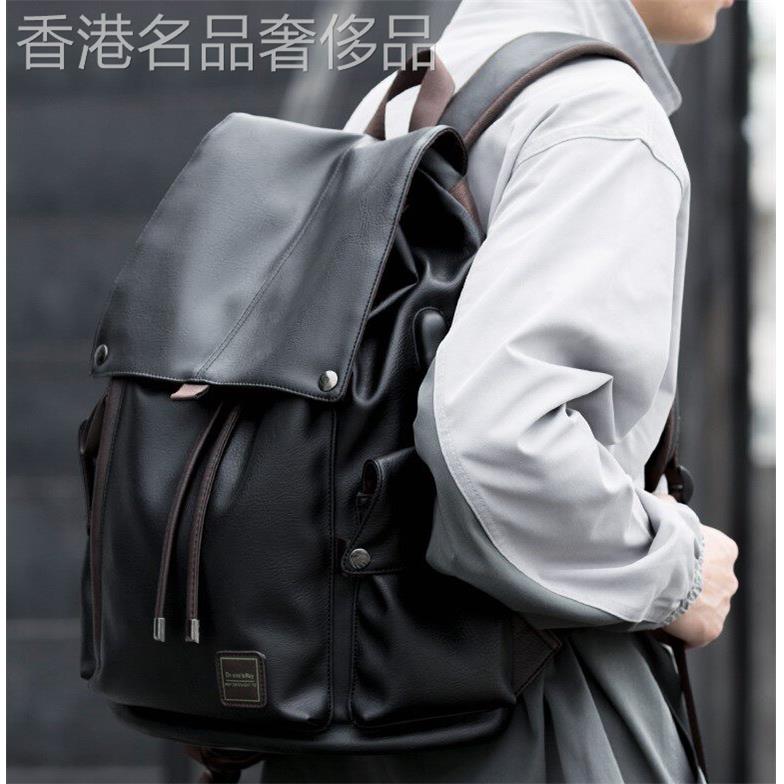 真皮双肩包男时尚潮流背包简约休闲旅行电脑包大学生书包男包