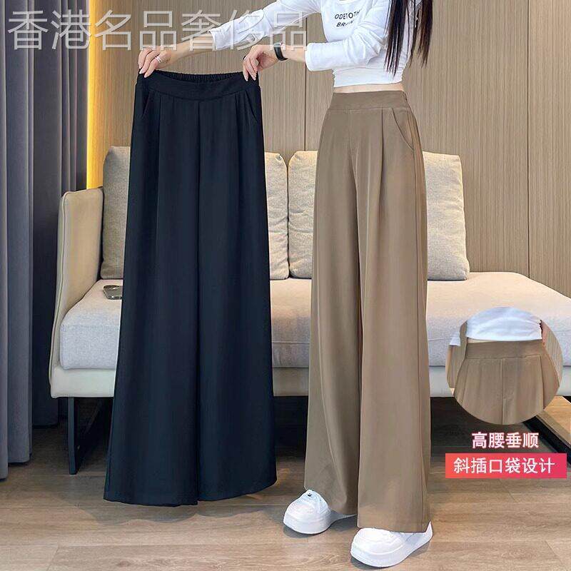 西装阔腿裤女秋冬加绒2025新款高腰垂感宽松显瘦休闲九分直筒裤子