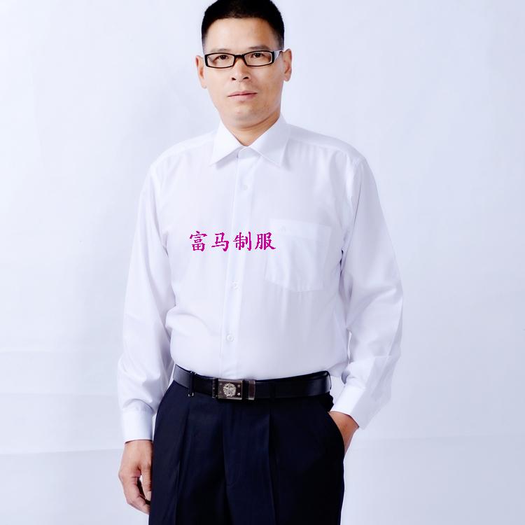 新款男衬衫工作服经理制服修身纯色衬衫银行制服男装LO长袖衬衣男