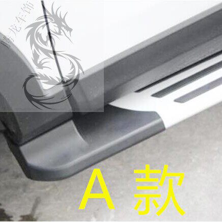 东南DX7脚侧踏板dx7黑色塑料包角堵头罩壳原厂款踏板包边堵头胶头