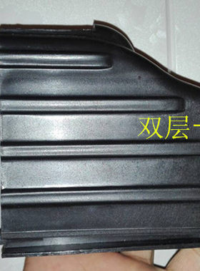 适用越野车suv双层脚踏板包角