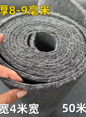 灰色地毯商用办公室加厚特厚卧室全铺满铺高级拉绒整卷大面积地毯