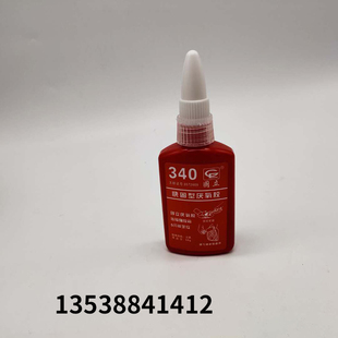国立厌氧胶340螺丝胶锁固剂50g金属模具钢铁粘胶水模型胶