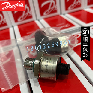 5bar 正品 P140 20mA 075G1144 丹佛斯DST 压力传感器